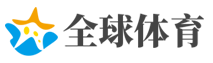 官方中文主页·官方中文通道